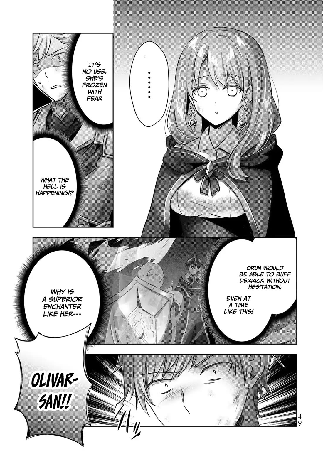 The Jack-of-All-Trades Kicked Out of the Hero's Party: The Swordsman Who Became a Support Mage Due to Party Circumstances, Becomes All-Powerful chapter 9 page 6
