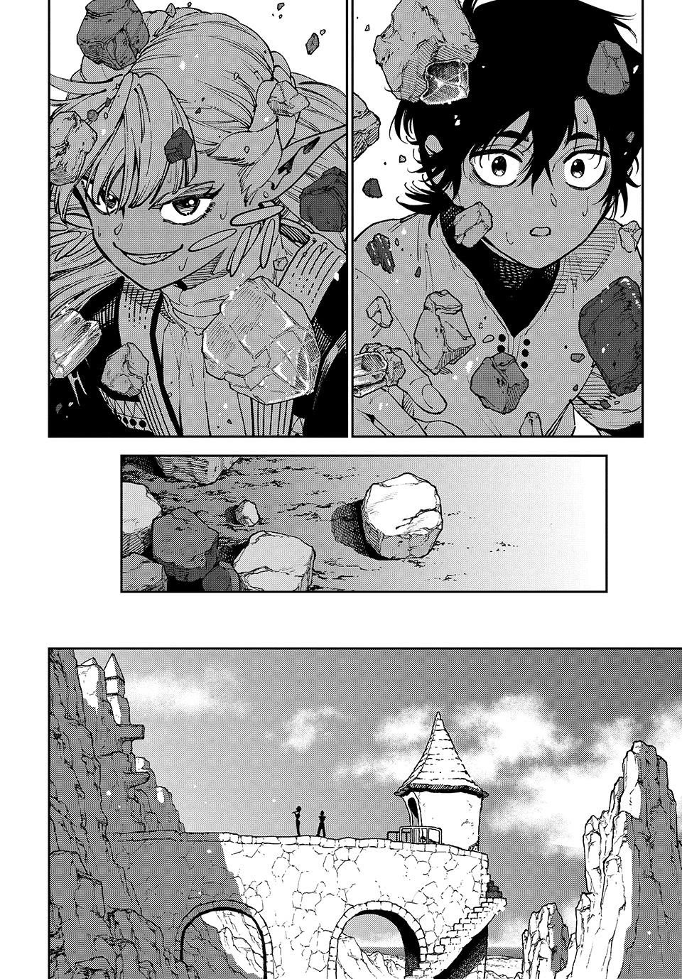 The Journey of a Dark Elf with Fading Powers chapter 5 page 30