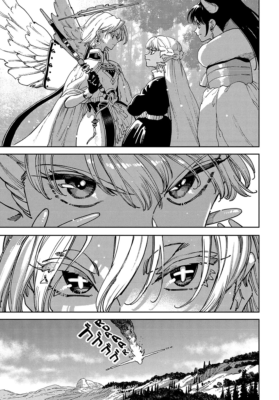 The Journey of a Dark Elf with Fading Powers chapter 6 page 14