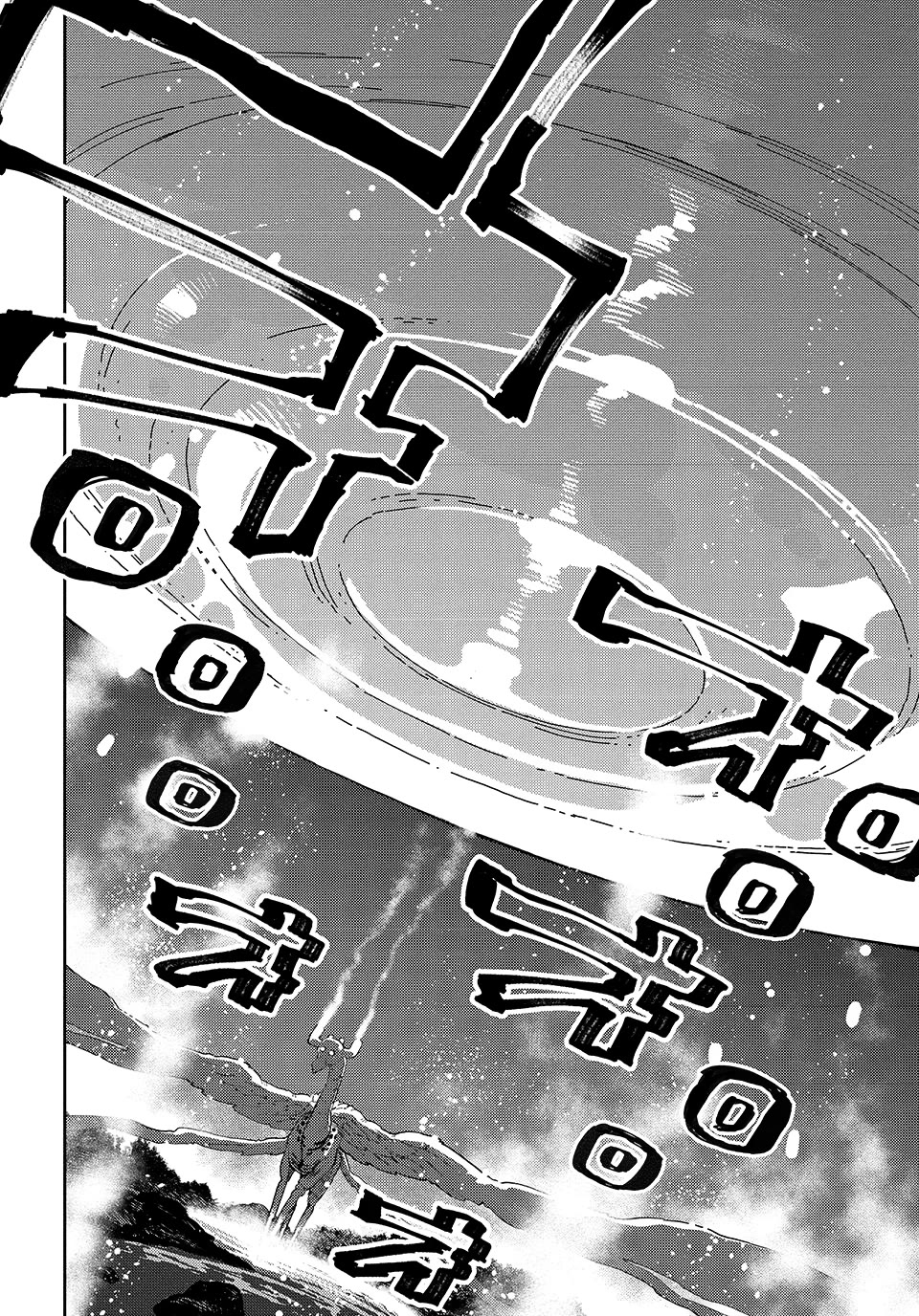 The Journey of a Dark Elf with Fading Powers chapter 6 page 33