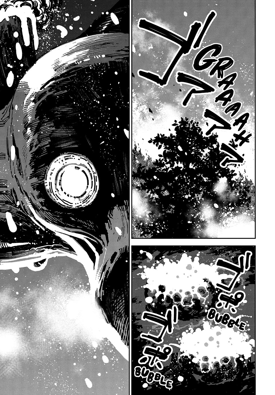 The Journey of a Dark Elf with Fading Powers chapter 6 page 42