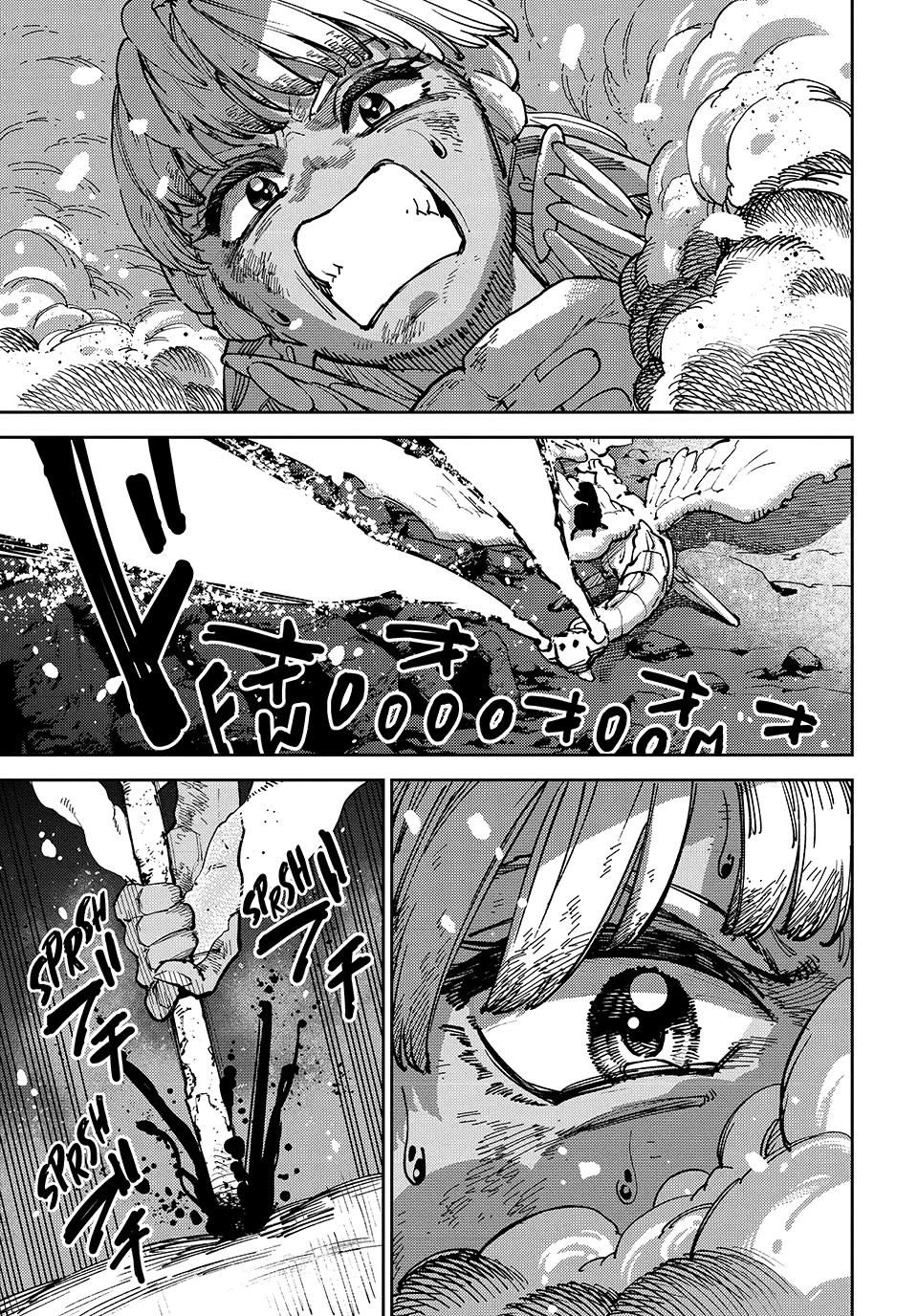 The Journey of a Dark Elf with Fading Powers chapter 7 page 13