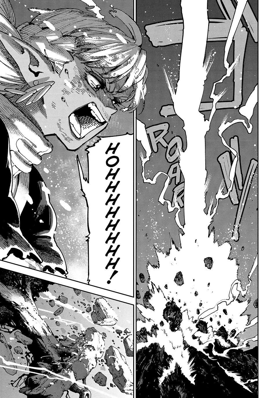 The Journey of a Dark Elf with Fading Powers chapter 7 page 15