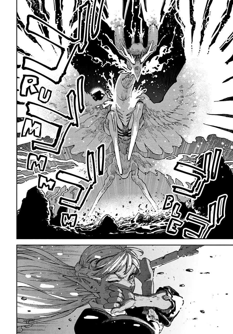 The Journey of a Dark Elf with Fading Powers chapter 7 page 18