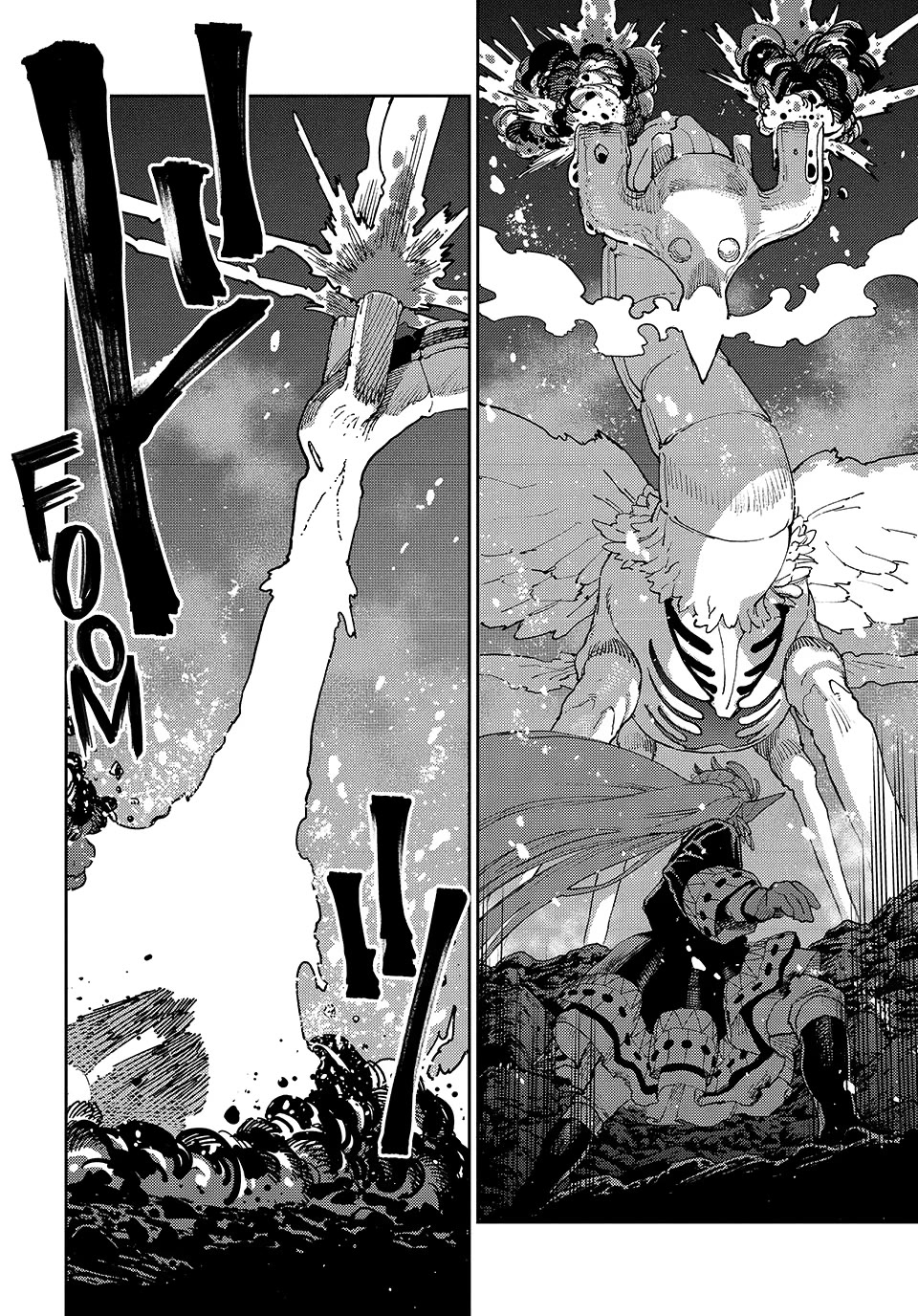The Journey of a Dark Elf with Fading Powers chapter 7 page 5