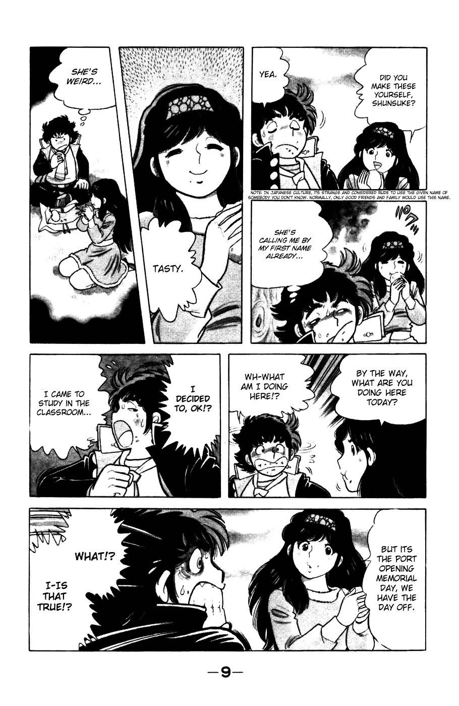 The Kabocha Wine chapter 1 page 11