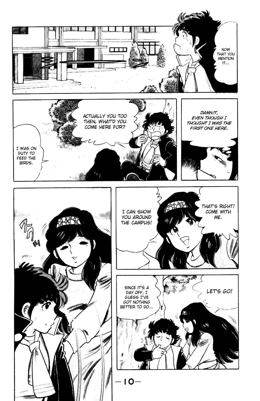 The Kabocha Wine chapter 1 page 12