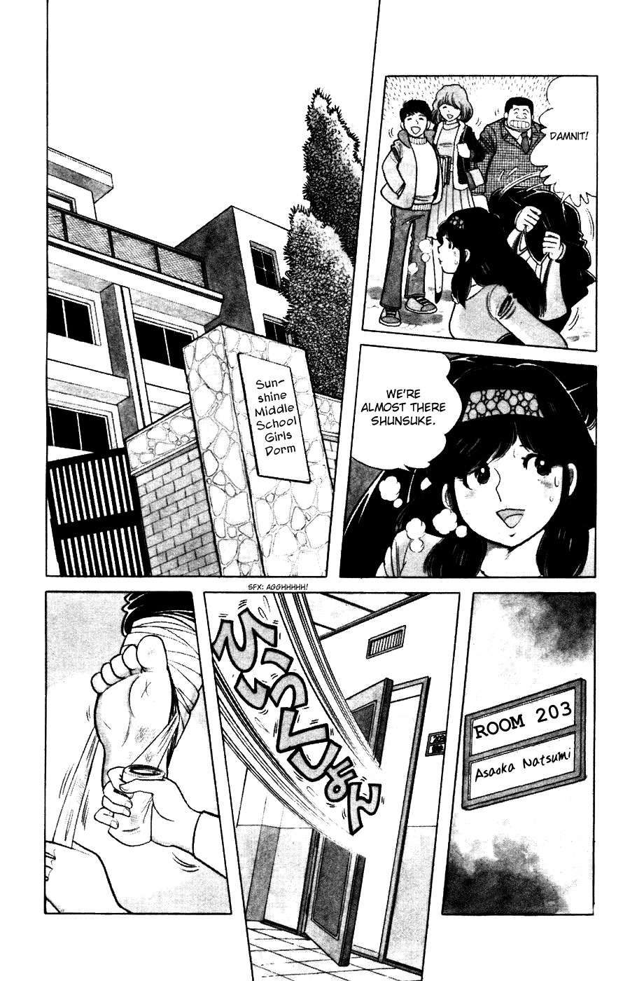The Kabocha Wine chapter 1 page 20