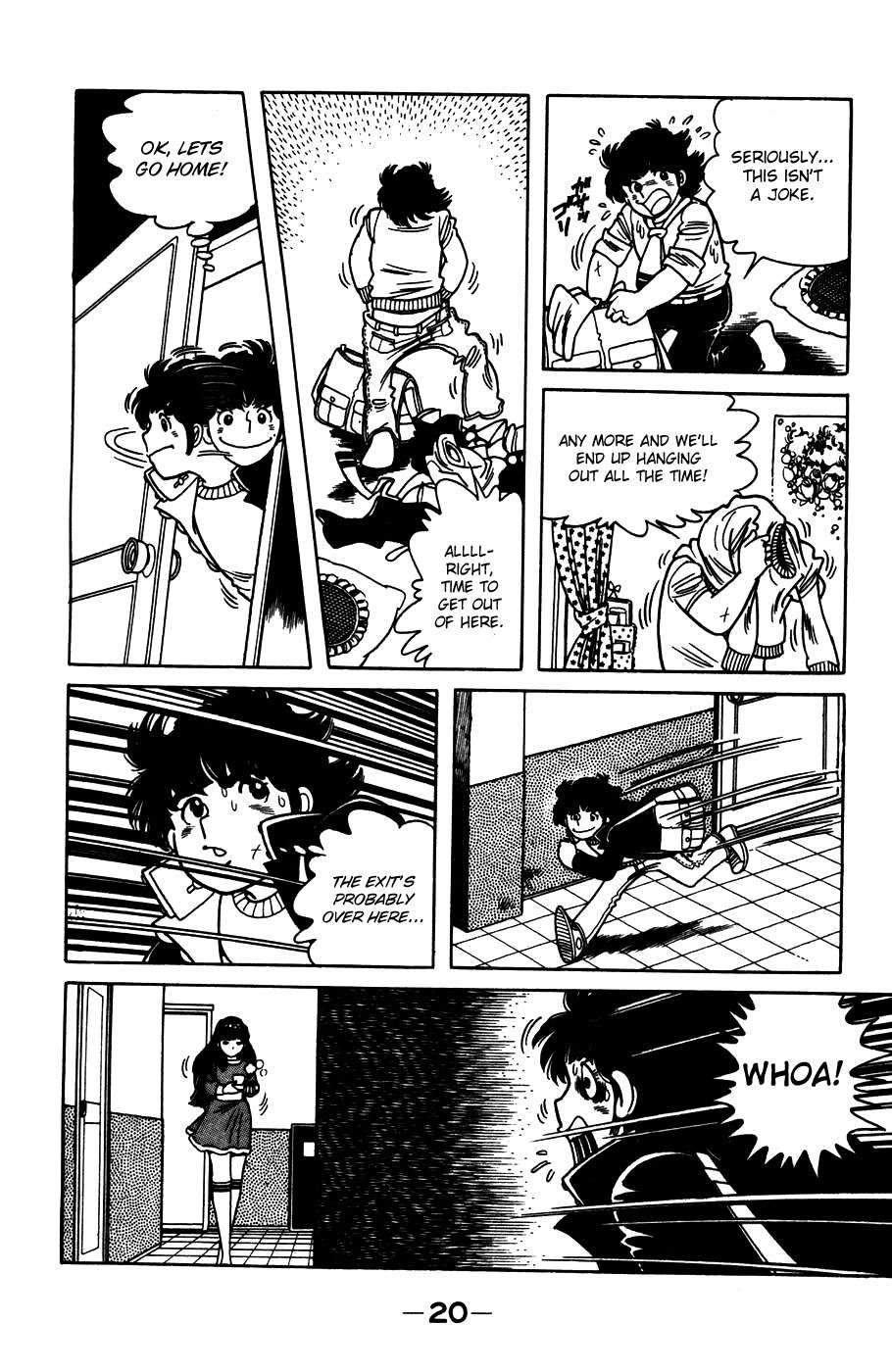 The Kabocha Wine chapter 1 page 22