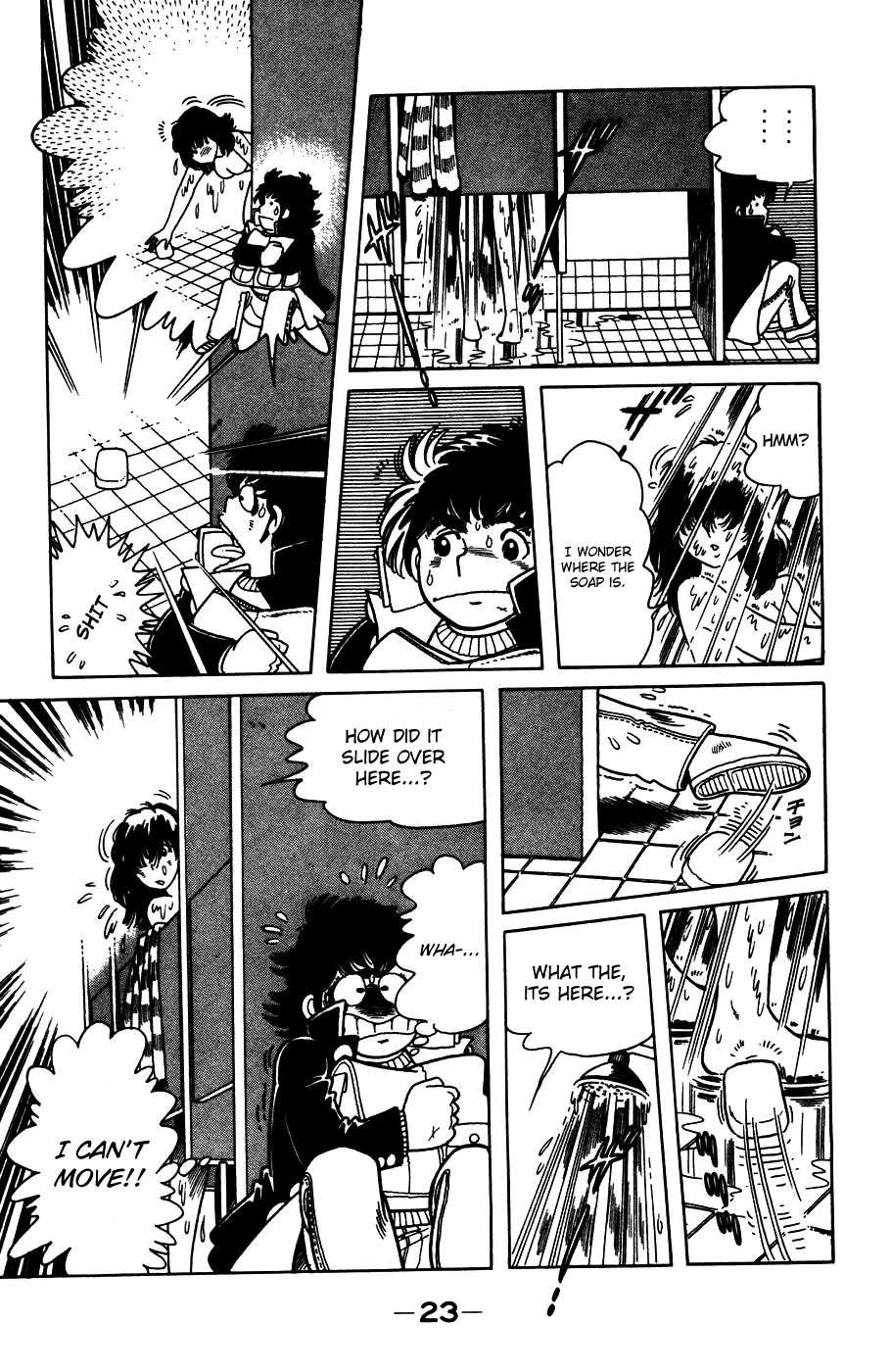 The Kabocha Wine chapter 1 page 25