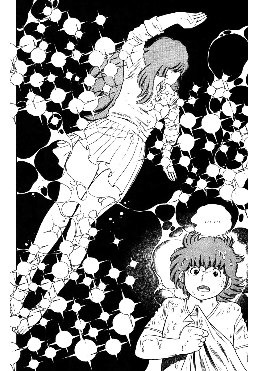The Kabocha Wine chapter 10 page 18