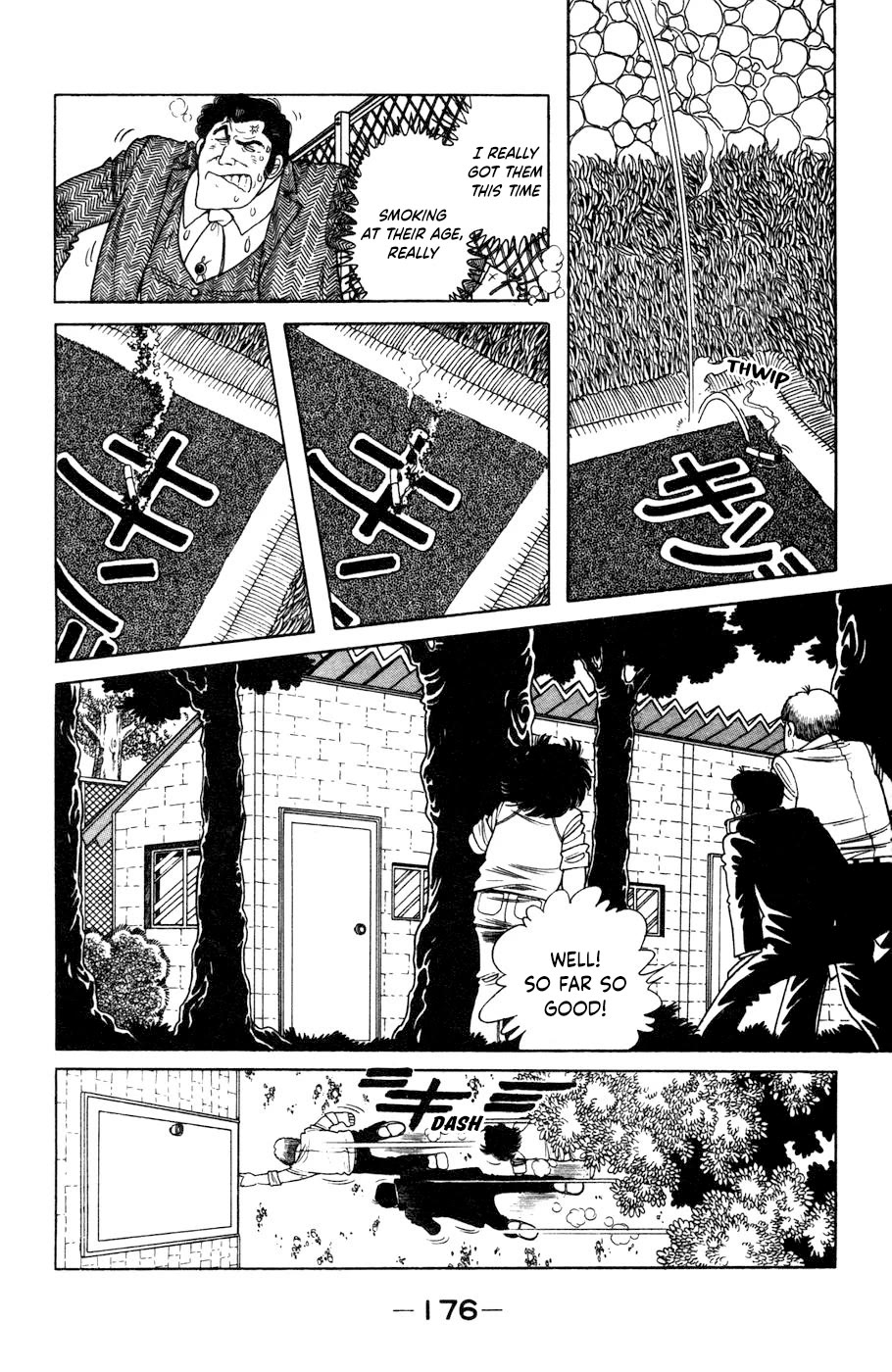The Kabocha Wine chapter 11 page 10