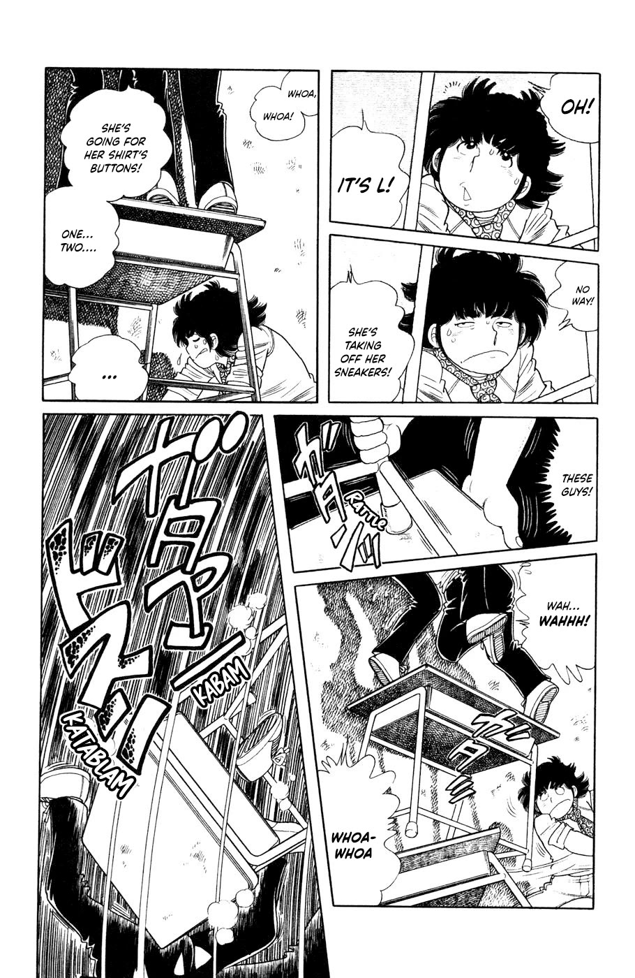 The Kabocha Wine chapter 11 page 12