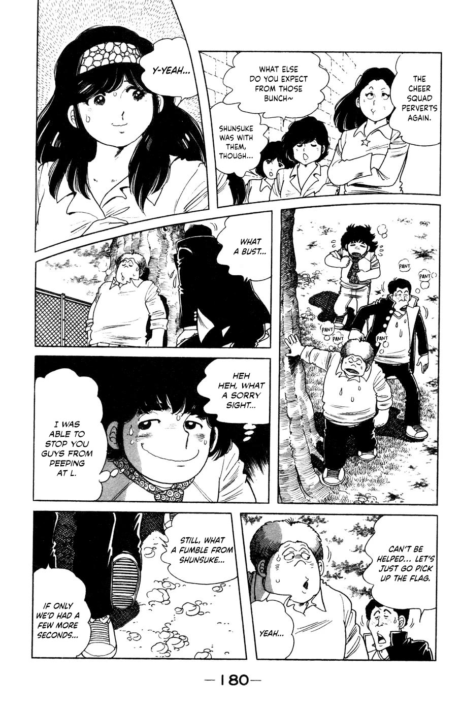 The Kabocha Wine chapter 11 page 14