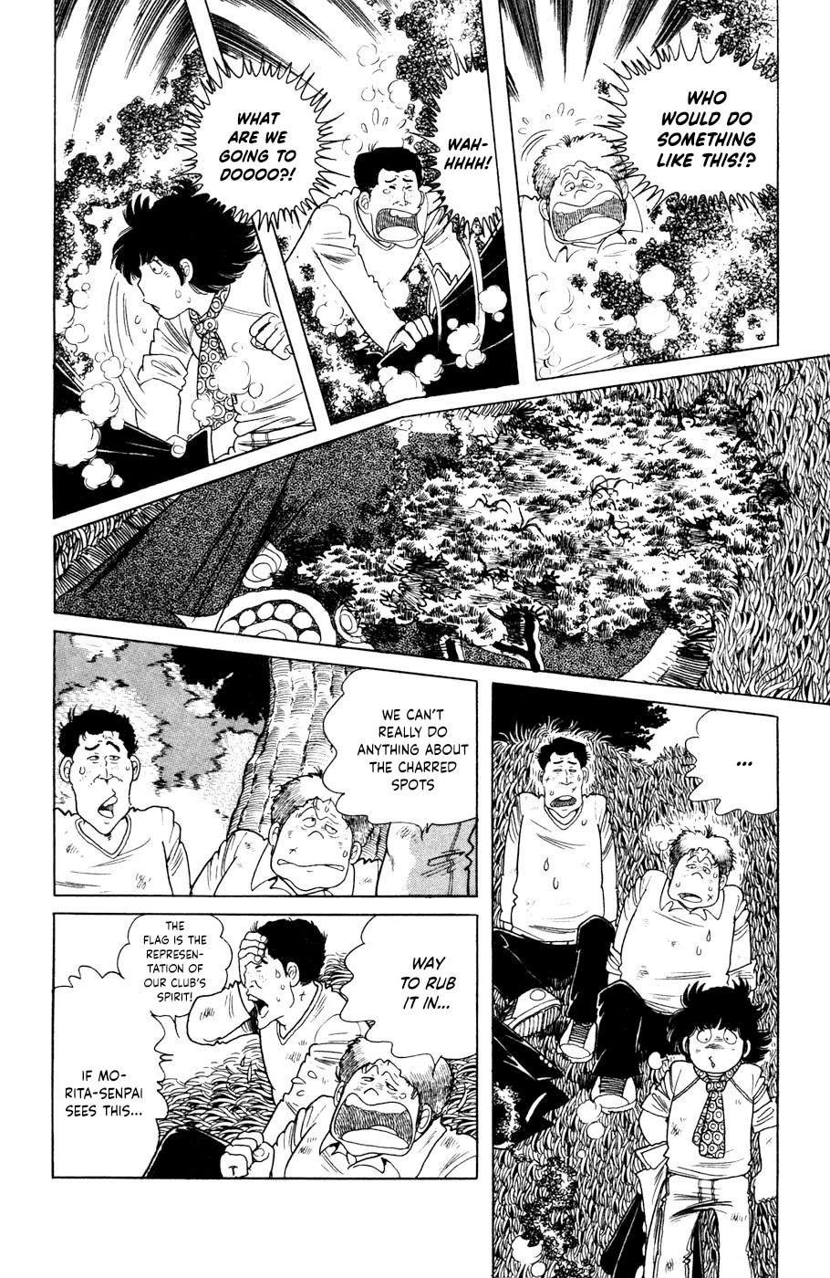 The Kabocha Wine chapter 11 page 16