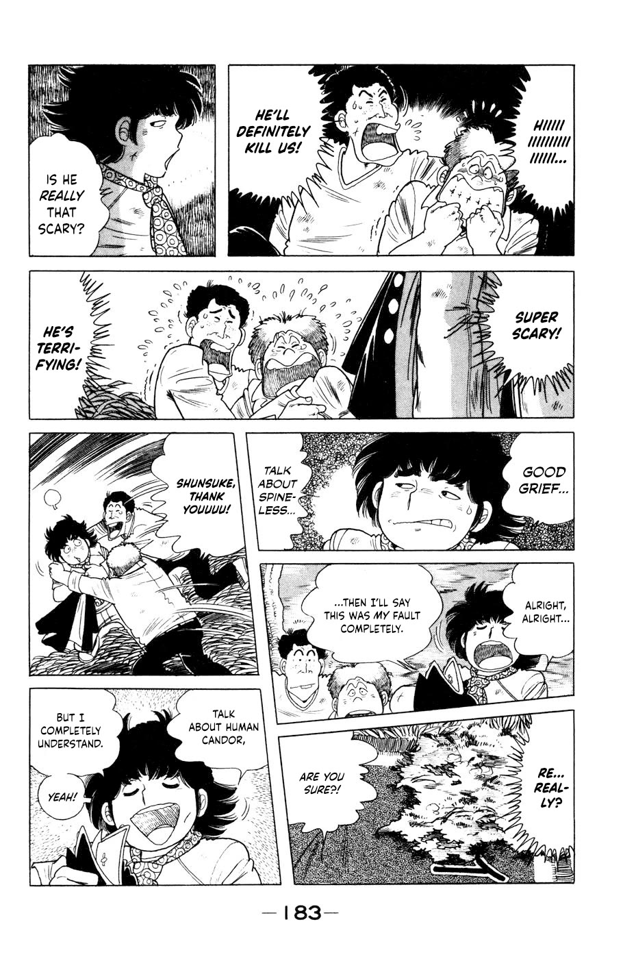 The Kabocha Wine chapter 11 page 17