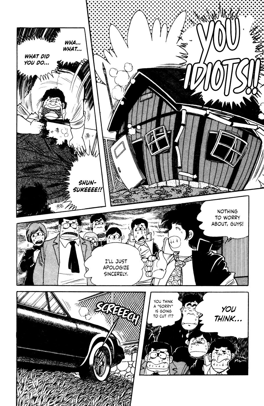 The Kabocha Wine chapter 11 page 18