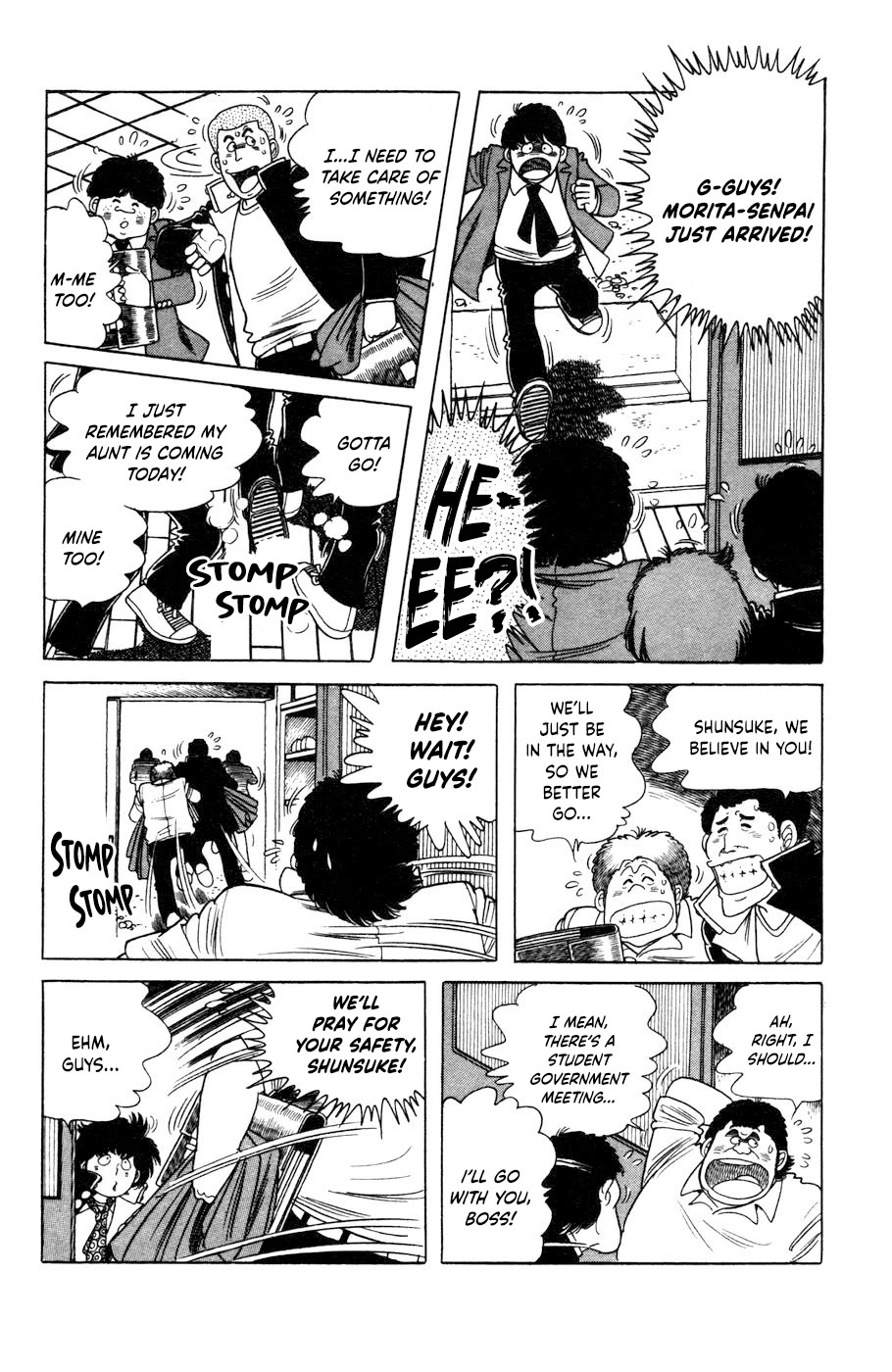 The Kabocha Wine chapter 11 page 19