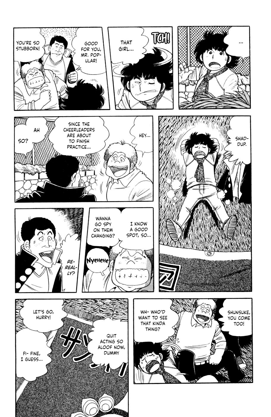 The Kabocha Wine chapter 11 page 8