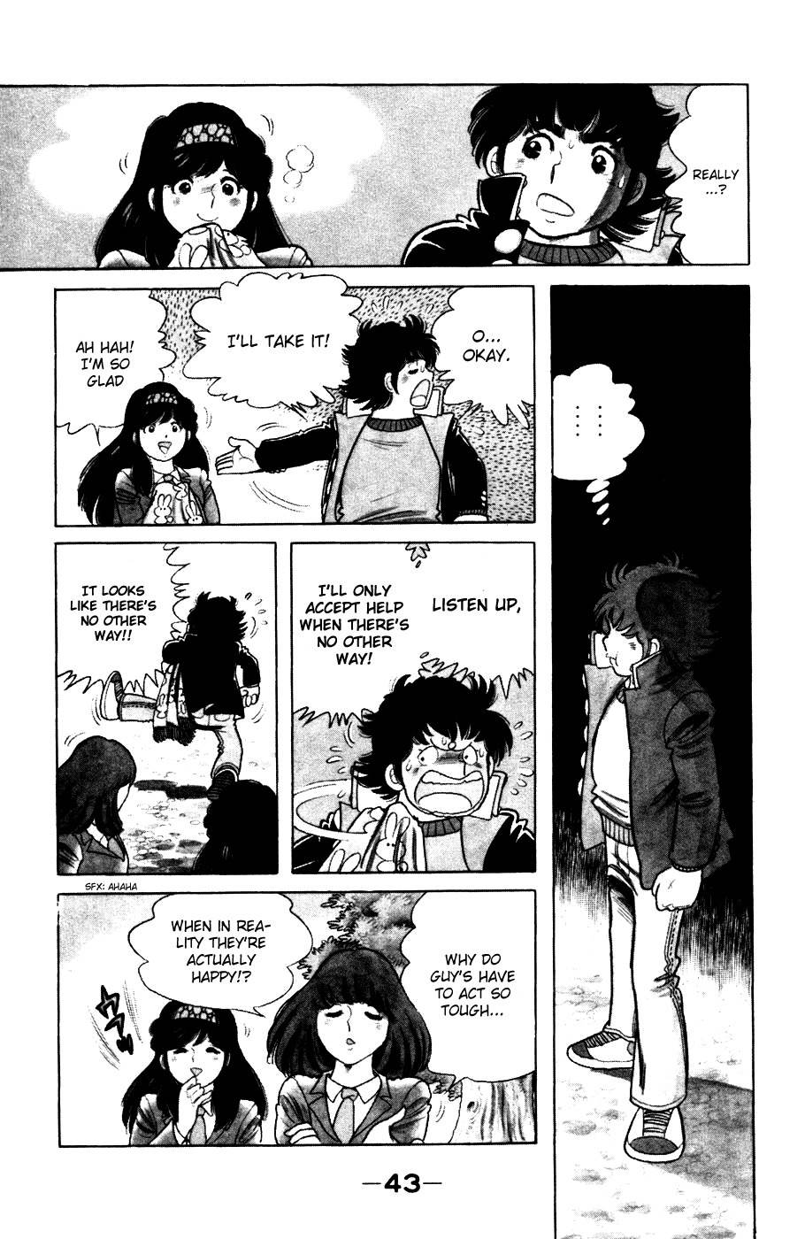 The Kabocha Wine chapter 2 page 11