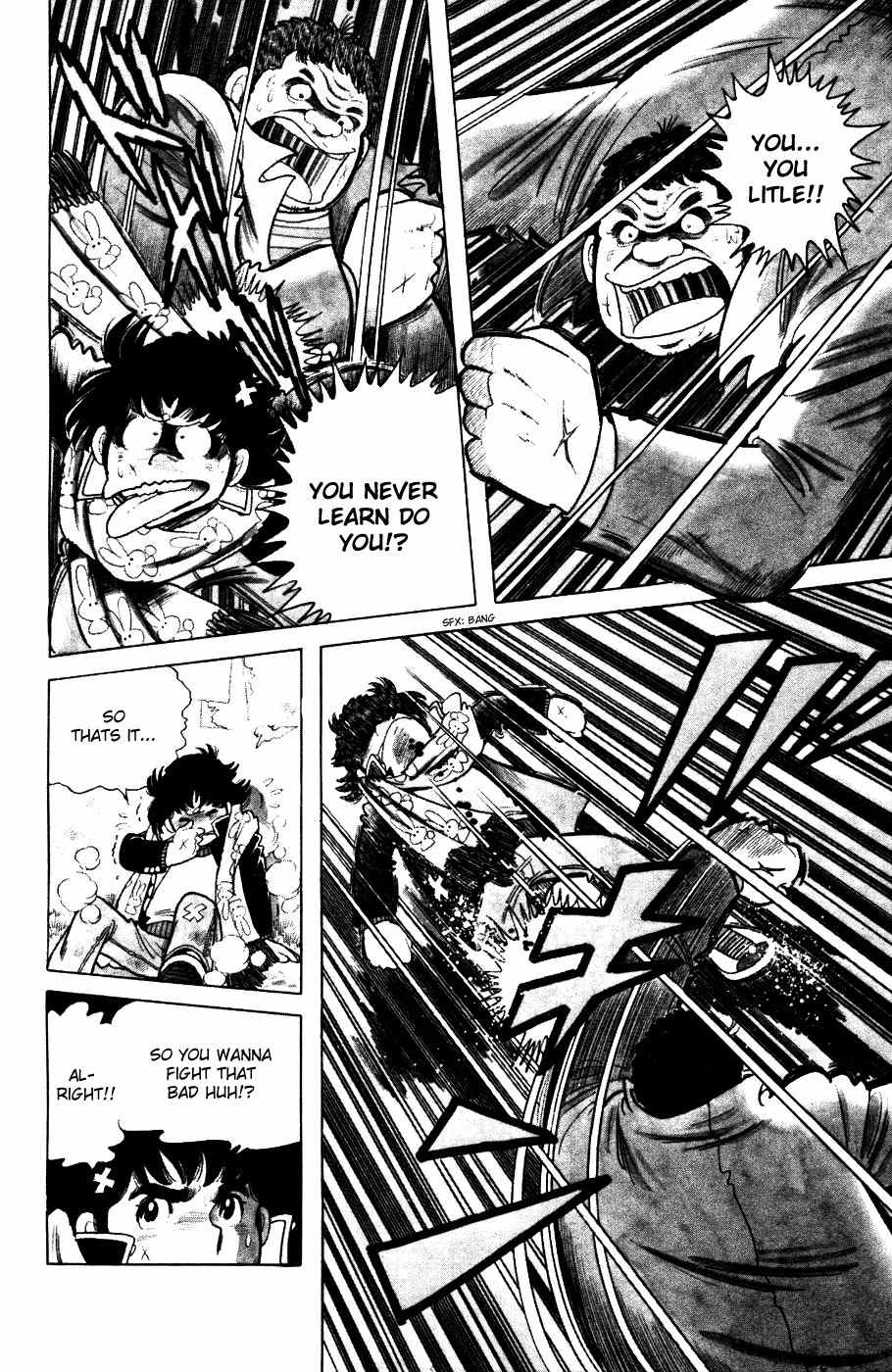 The Kabocha Wine chapter 2 page 14