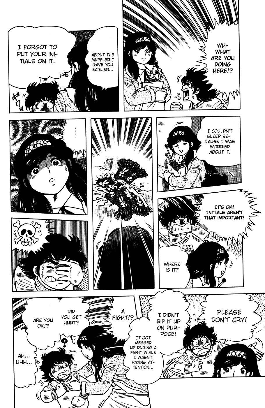 The Kabocha Wine chapter 2 page 19
