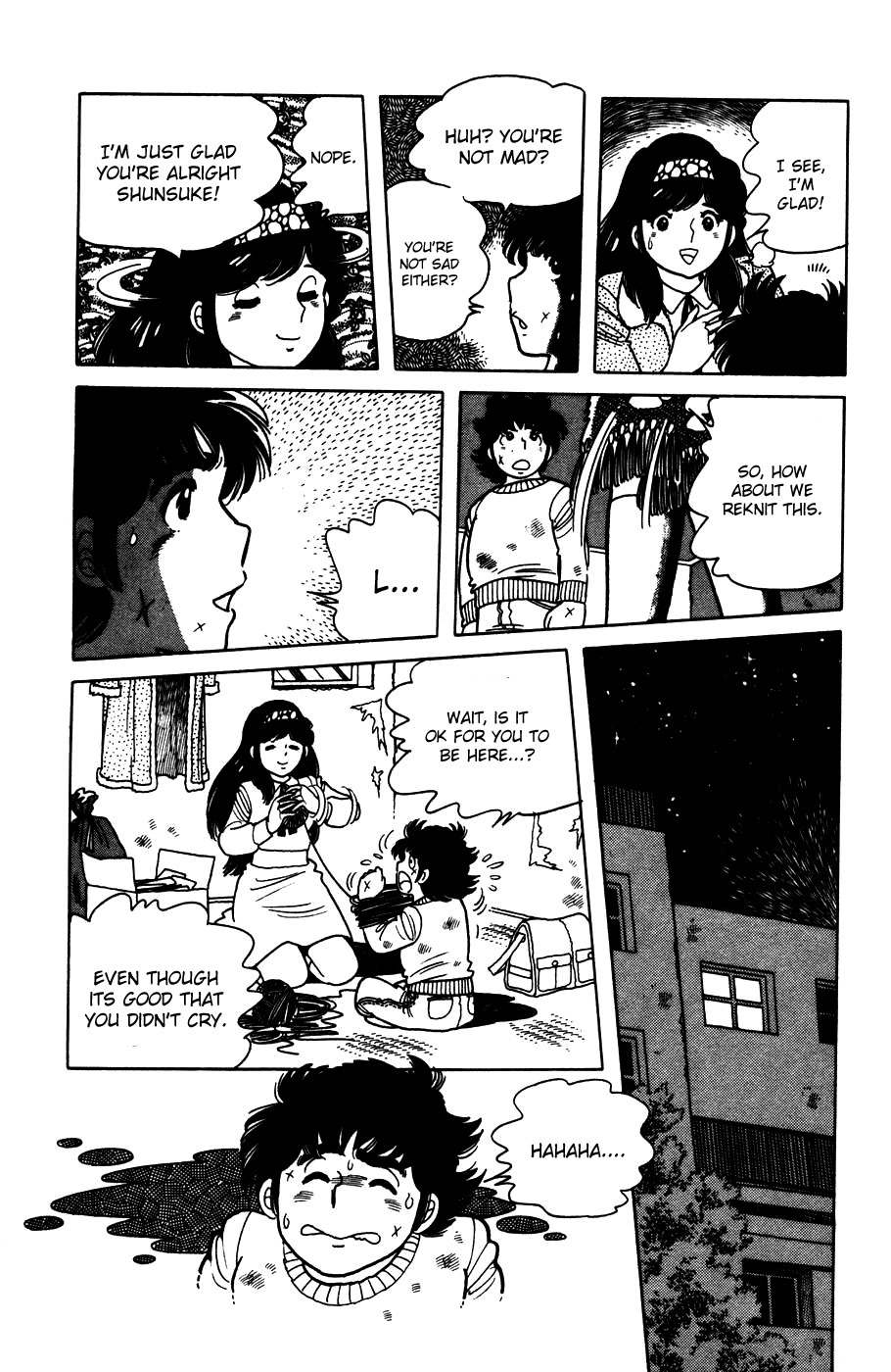 The Kabocha Wine chapter 2 page 20