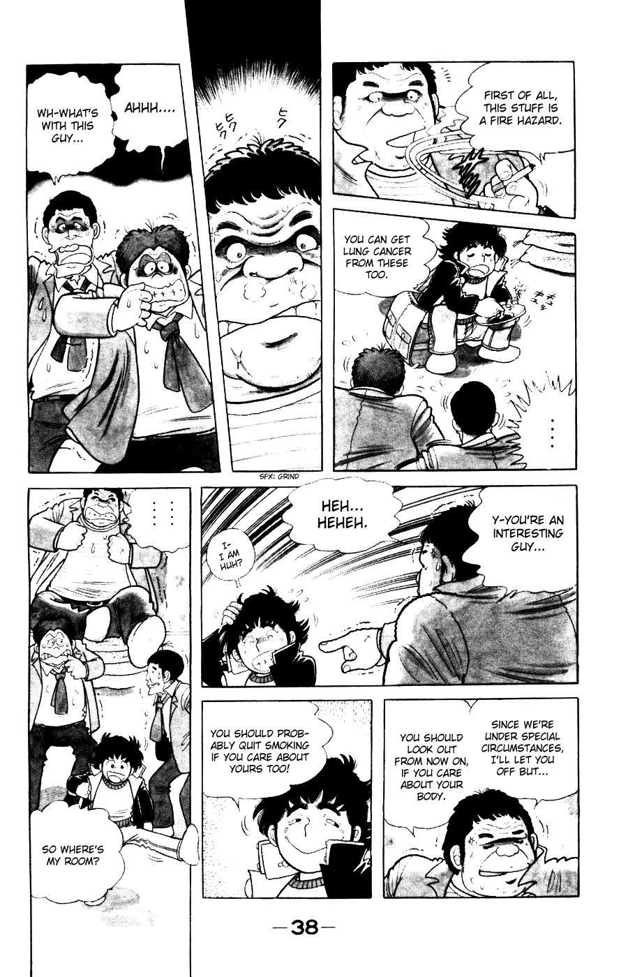 The Kabocha Wine chapter 2 page 6