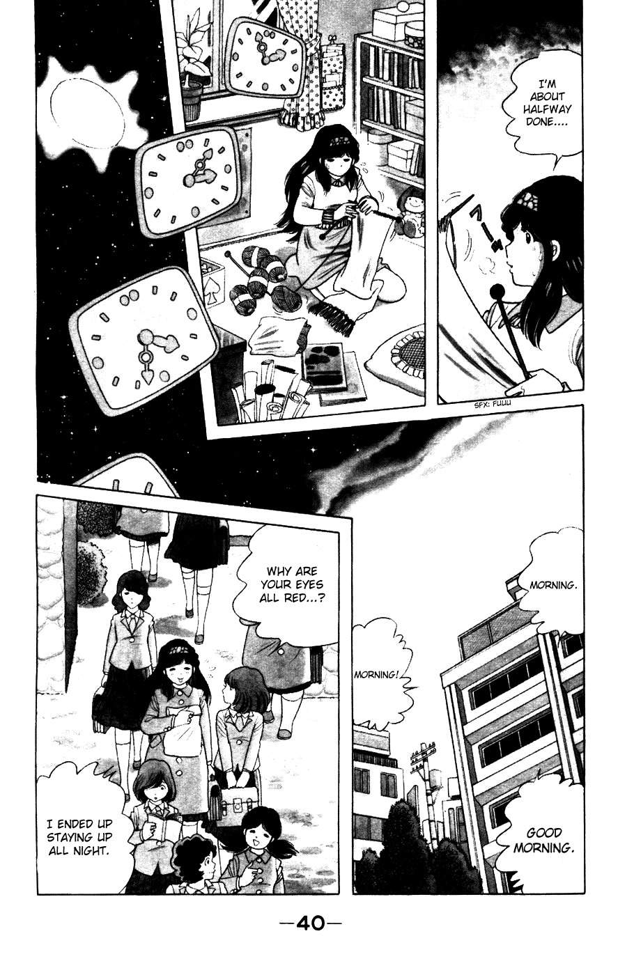 The Kabocha Wine chapter 2 page 8