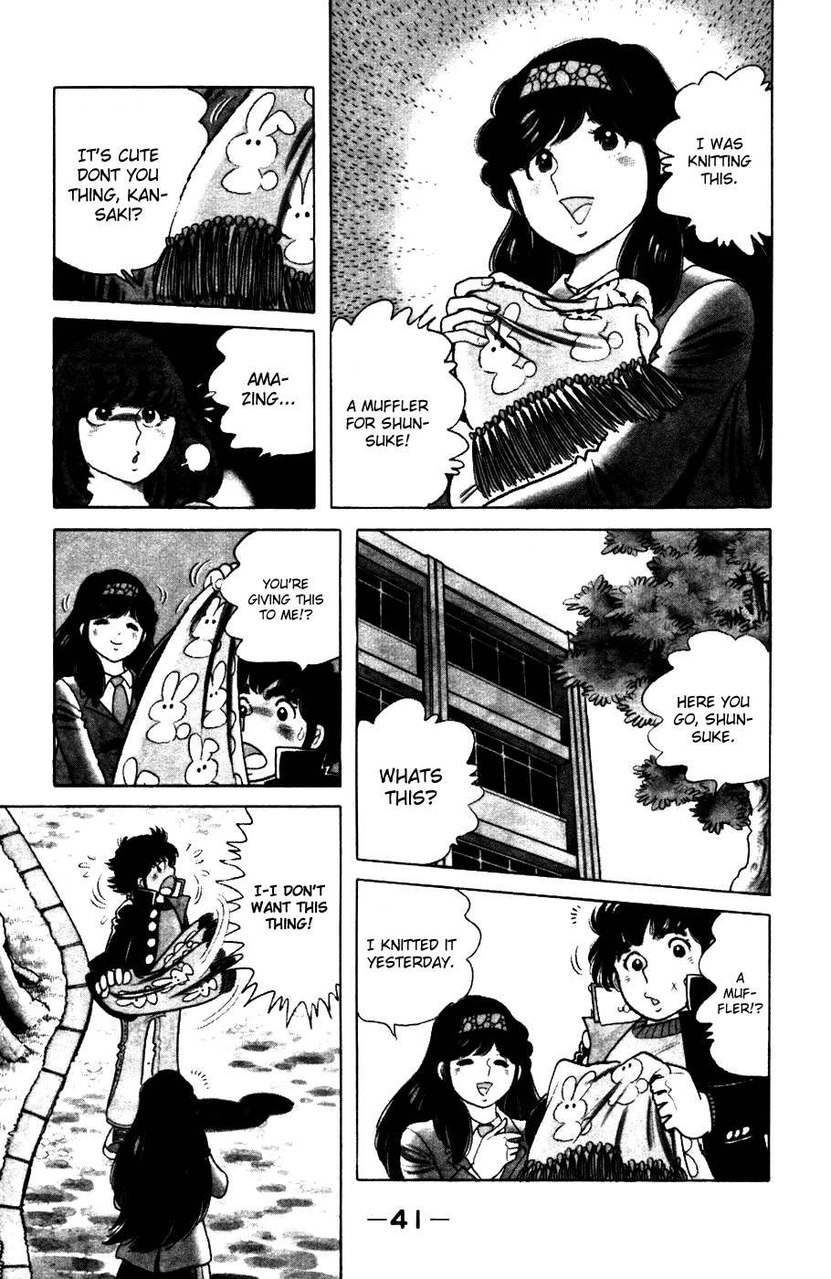 The Kabocha Wine chapter 2 page 9