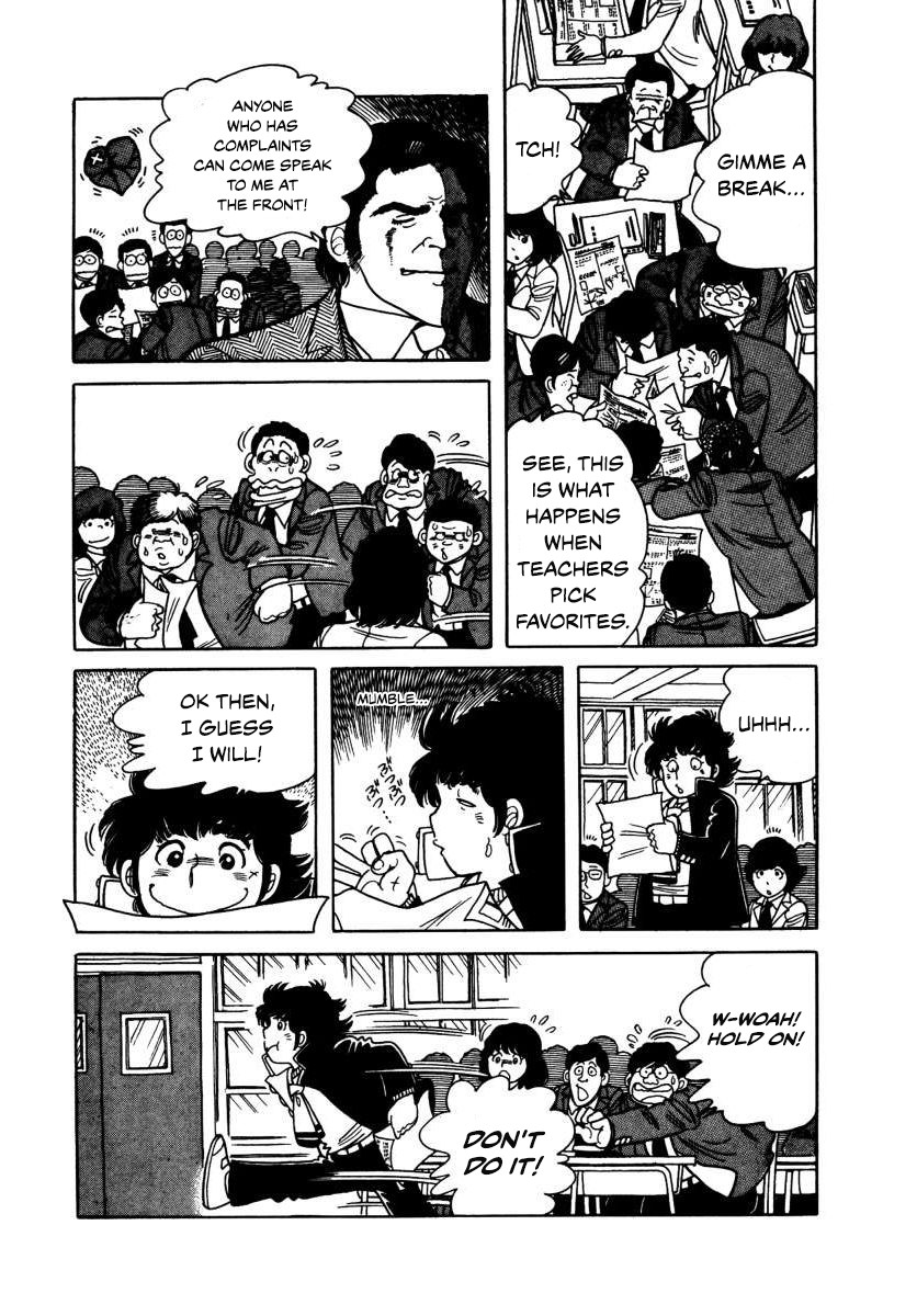 The Kabocha Wine chapter 3 page 14