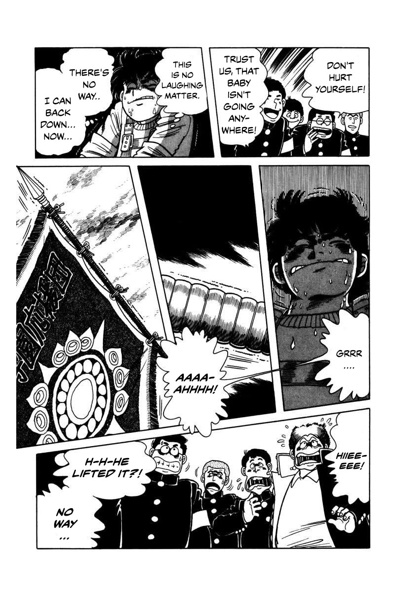The Kabocha Wine chapter 3 page 33