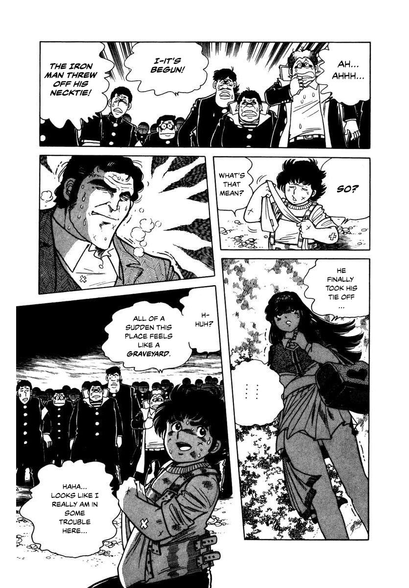 The Kabocha Wine chapter 3 page 39