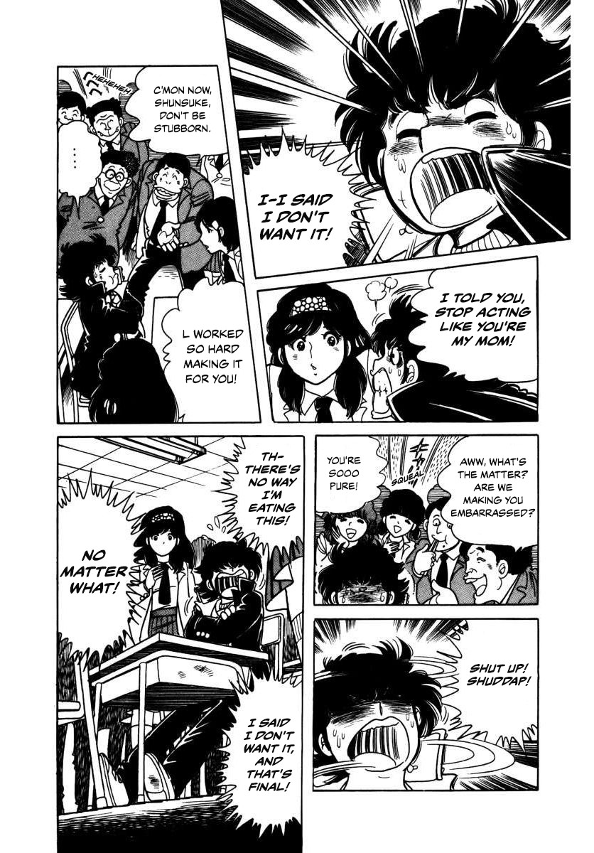 The Kabocha Wine chapter 3 page 4