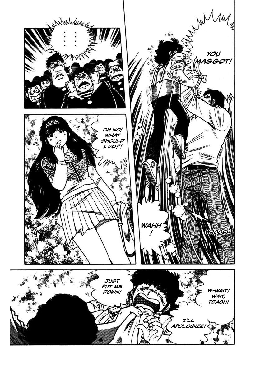 The Kabocha Wine chapter 3 page 41