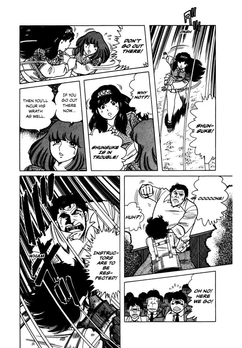The Kabocha Wine chapter 3 page 44