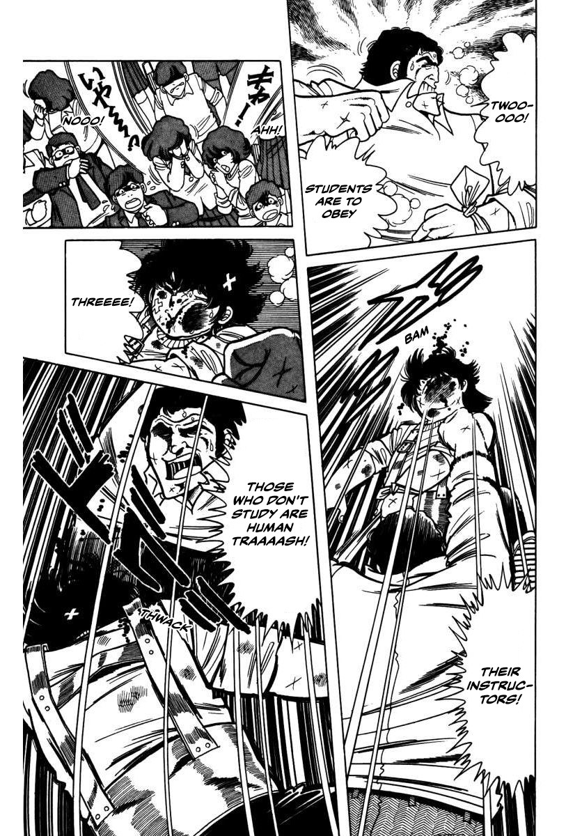 The Kabocha Wine chapter 3 page 45