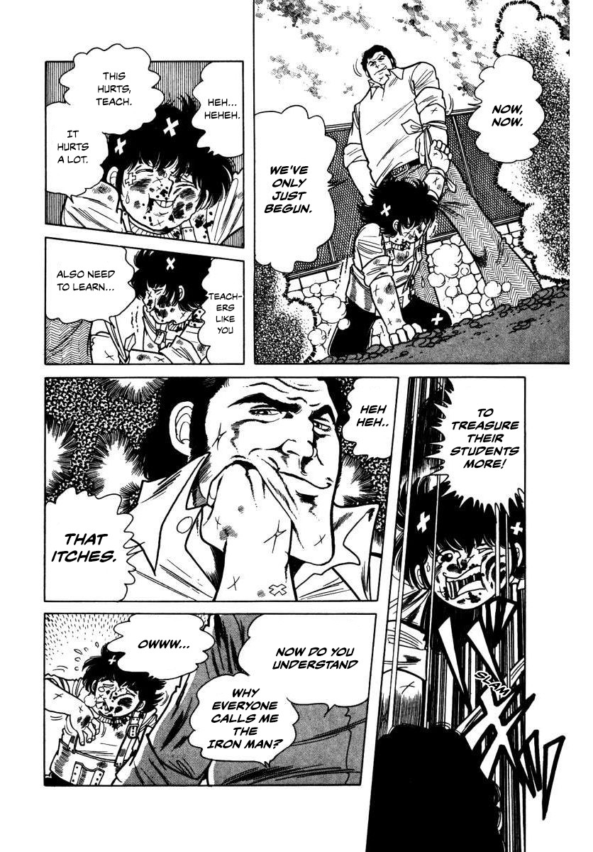 The Kabocha Wine chapter 3 page 46