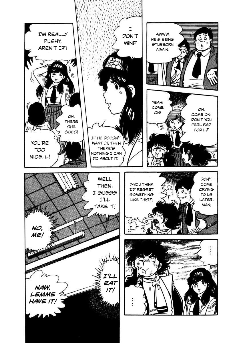 The Kabocha Wine chapter 3 page 5