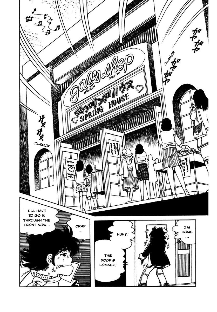 The Kabocha Wine chapter 4 page 14