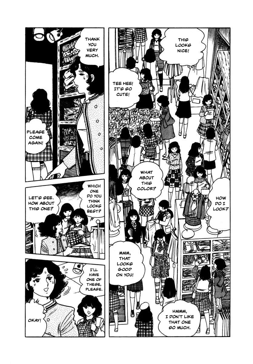The Kabocha Wine chapter 4 page 15