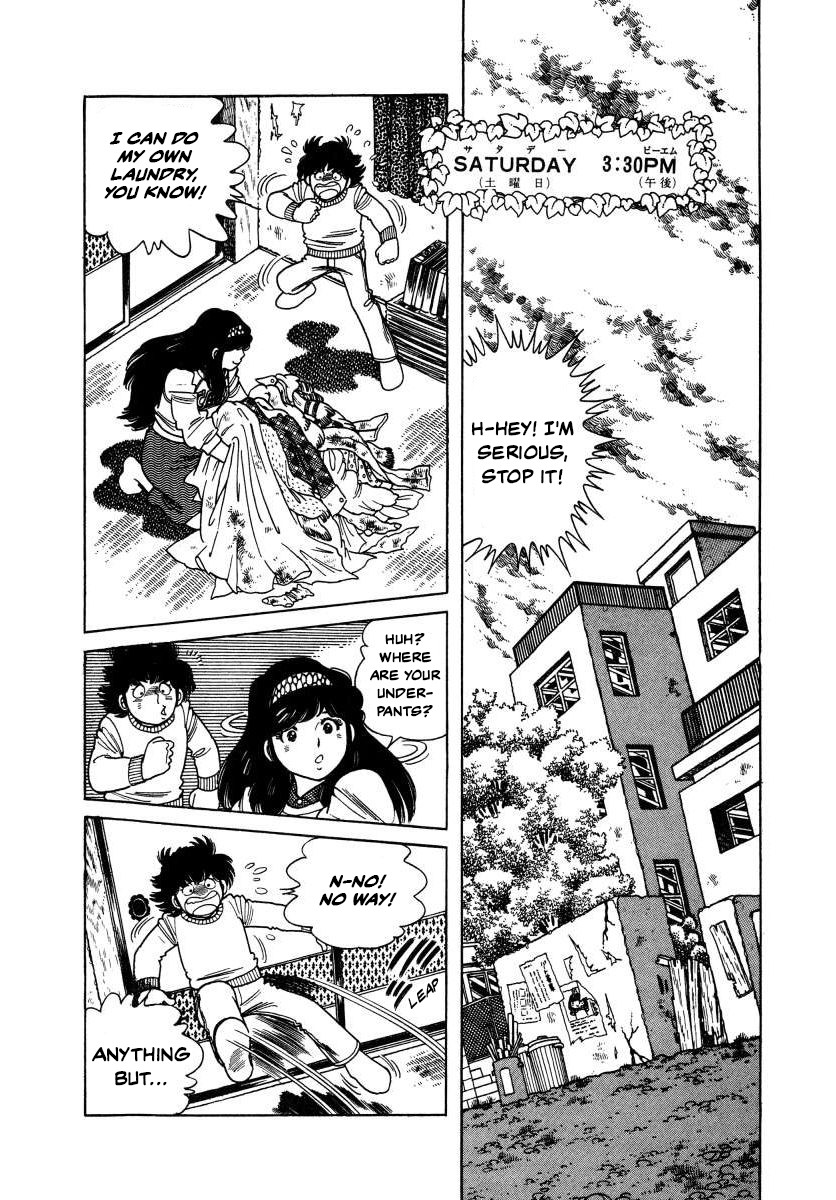 The Kabocha Wine chapter 4 page 2