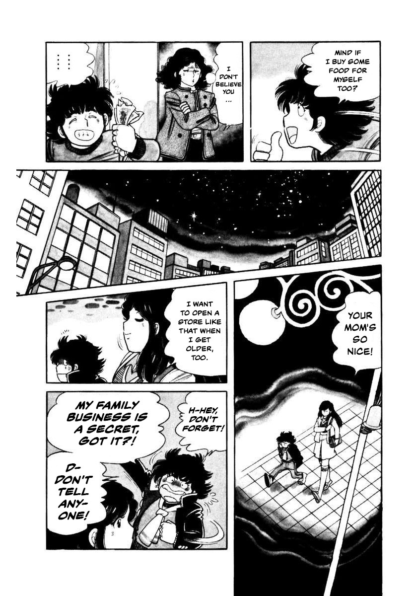 The Kabocha Wine chapter 4 page 31