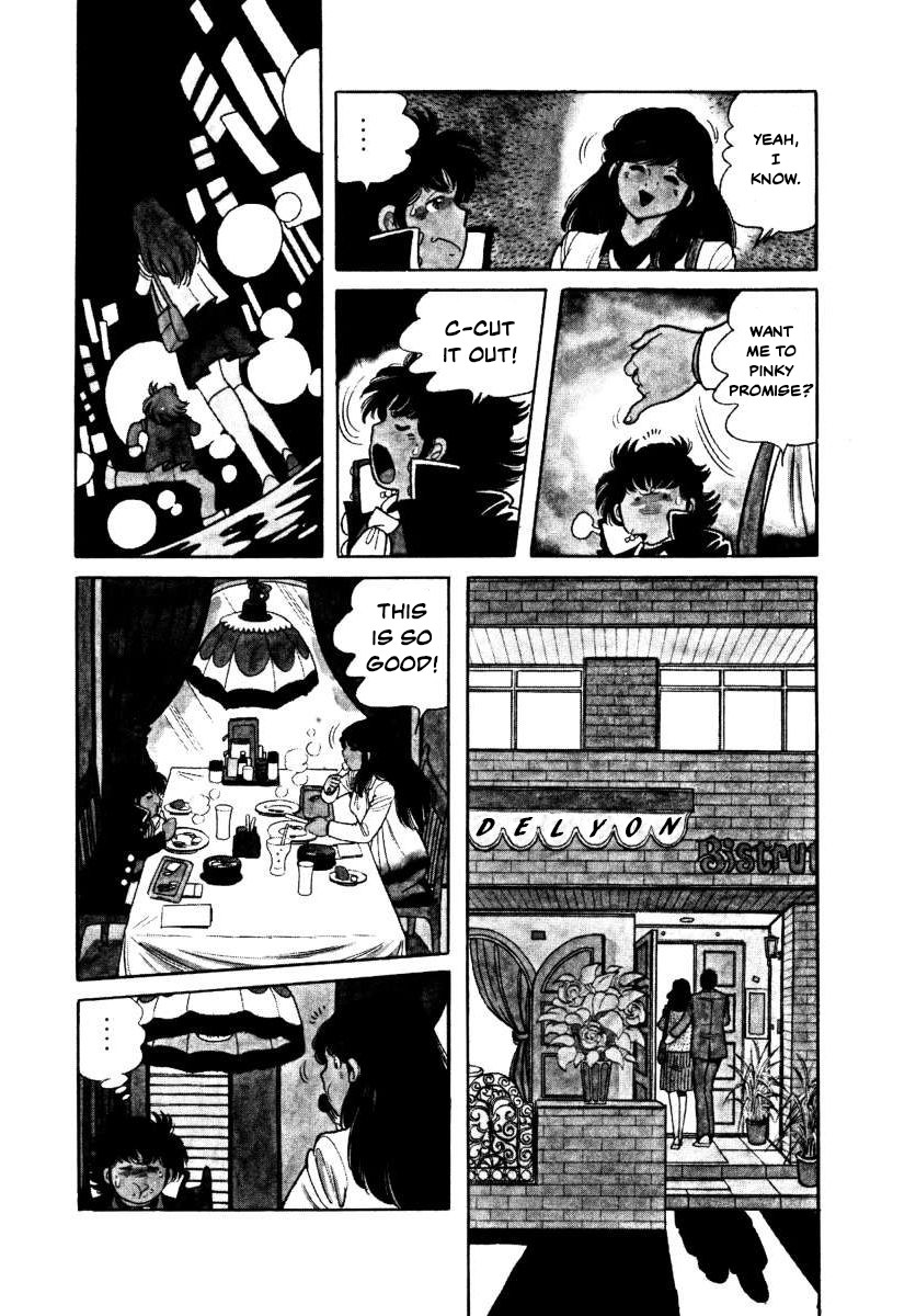 The Kabocha Wine chapter 4 page 32