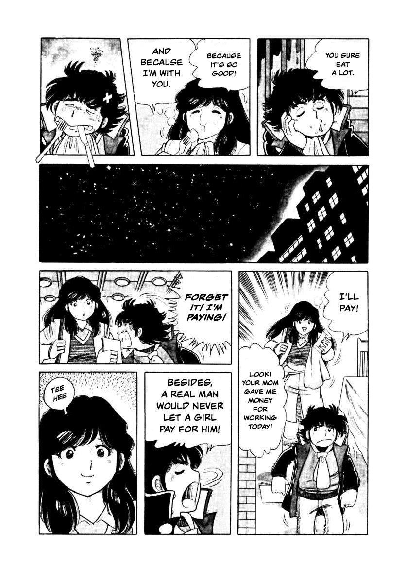 The Kabocha Wine chapter 4 page 33