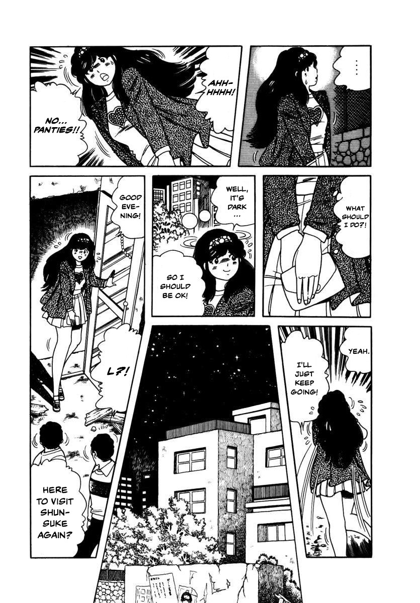 The Kabocha Wine chapter 5 page 14