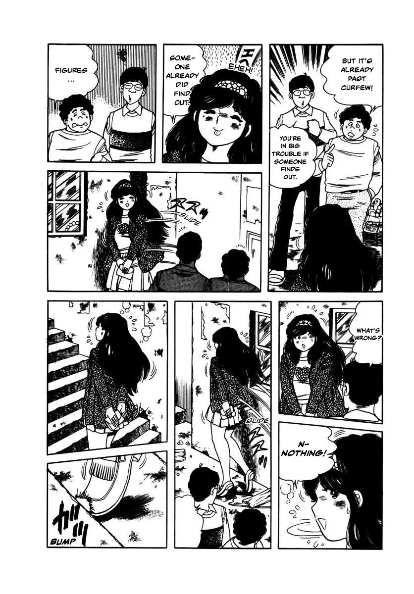 The Kabocha Wine chapter 5 page 15