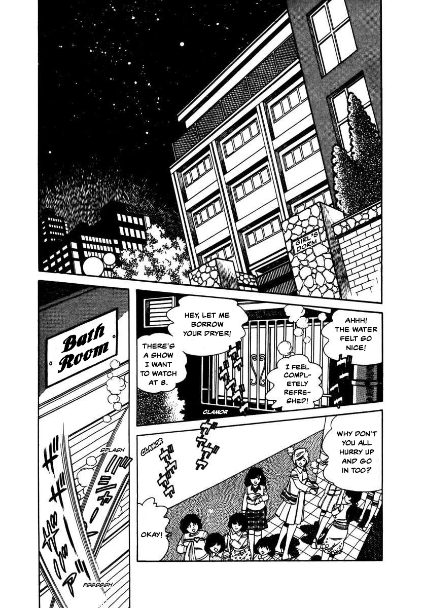 The Kabocha Wine chapter 5 page 2