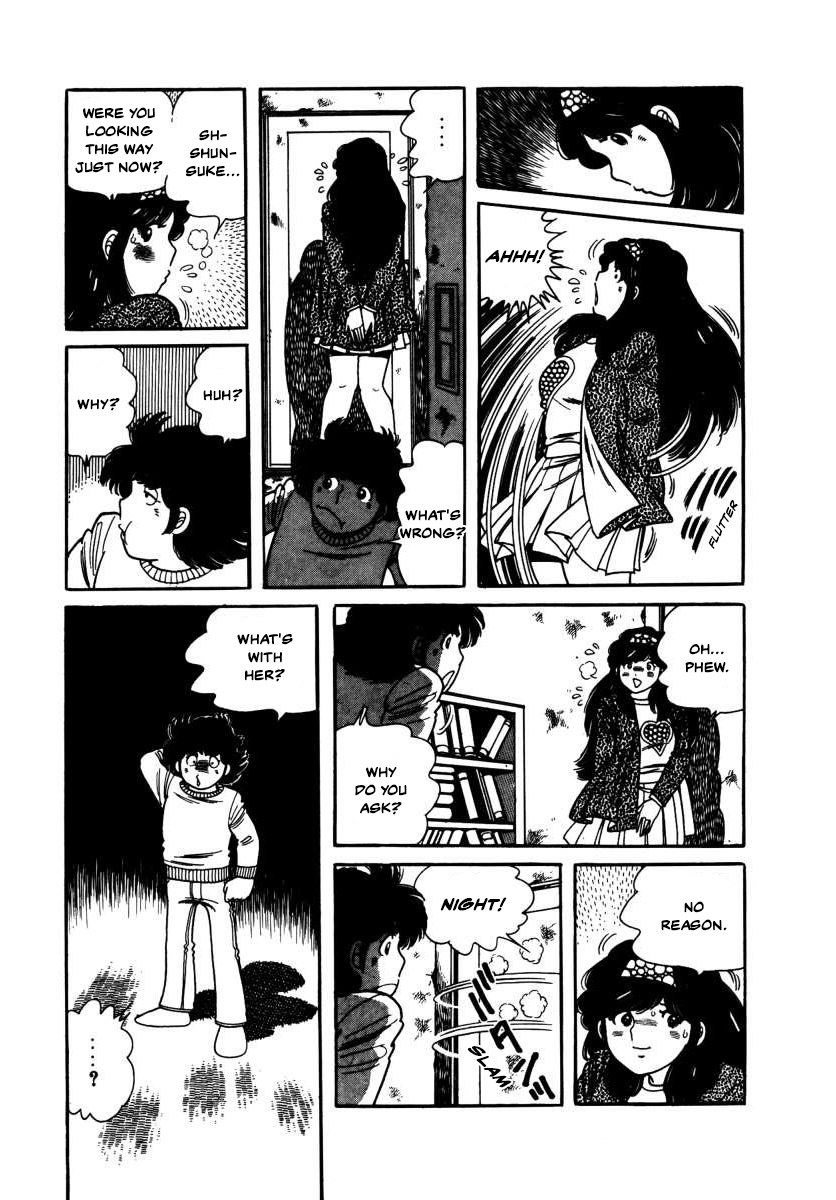 The Kabocha Wine chapter 5 page 22