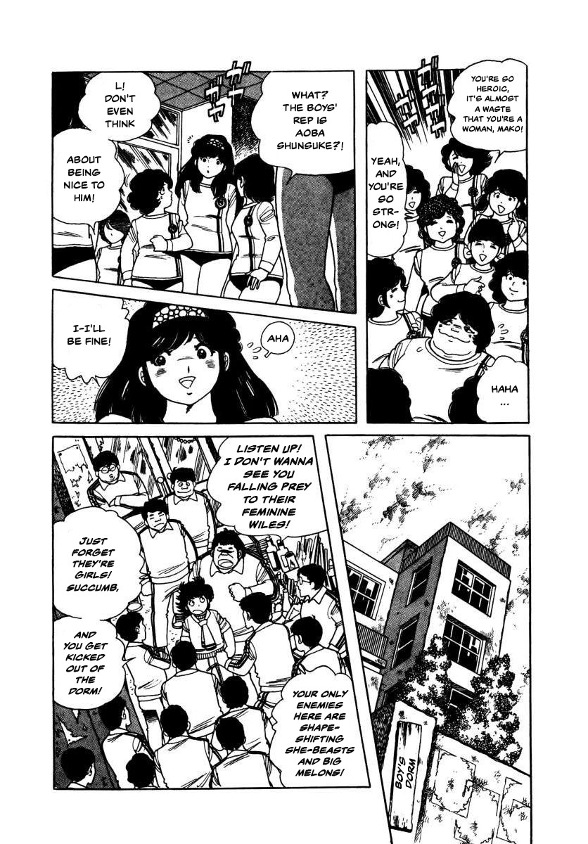The Kabocha Wine chapter 5 page 28